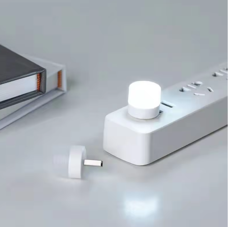 USB Mini LED Light