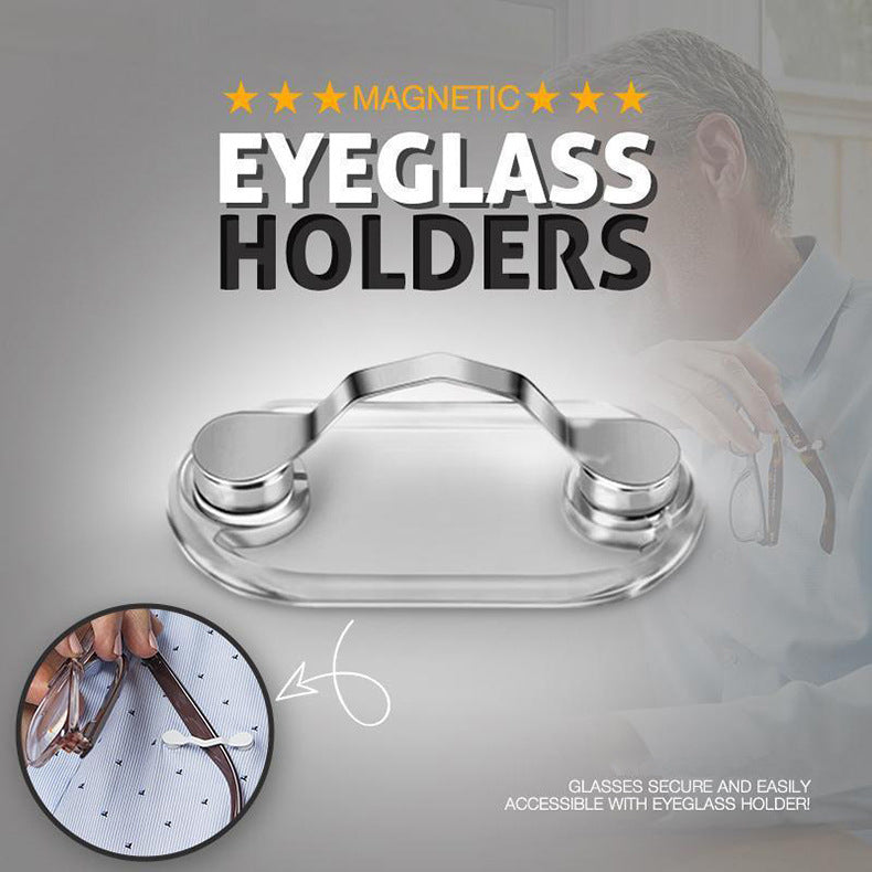 Magnetic Brooch Eyeglass Holder